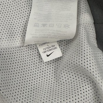 Nike Windrunner Full-Zip Hooded Jacket • Pre-Owned [2096] - view 6