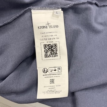 Stone Island Blue Tee Size Large Pre-Owned - view 3