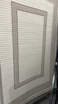 Tribal Rug 5513 Cream 5x8