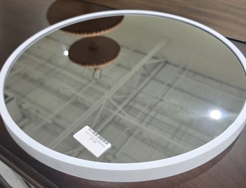 White 18" Round Wall Mirror