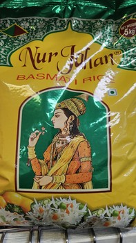 India Gate Nurjahan Rice 5kg