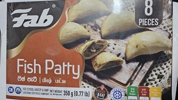 Fab Patties Fish 350g