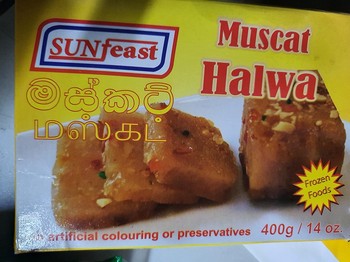 Sunfeast Muscat Halwa 400g