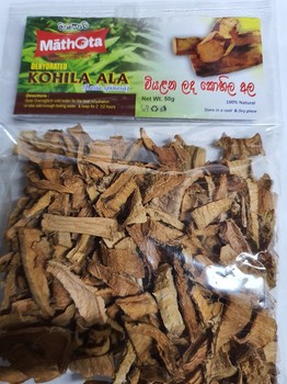 Mathota Dehy Kohila Ala 50g ****