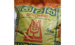 Nipuna Supiri Samba 10kg