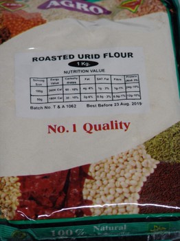 A Roasted Urid Flour 1kg