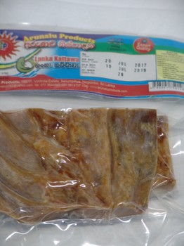Arunalu Lanka Kattawa 200g