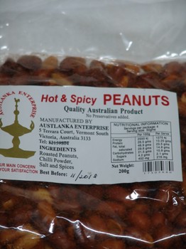 Austlanka Hot & Spicy Peanuts 200g