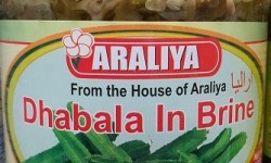 Araliya Dambala In Brine 560g