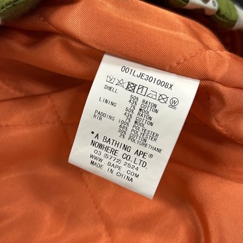 BAPE Tiger Souvenir Jacket Green - Pre-Owned - view 6