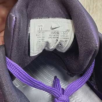 Nike Kobe 9 Elite Low Protro Michael Jackson Moonwalker NO BOX (2025) •  [5291] - view 3