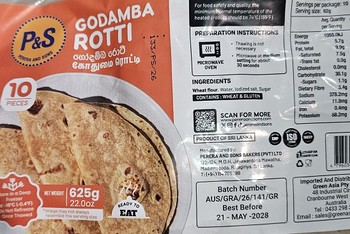P&S Godamba Roti 625g -10pcs (only on Shop Visits)