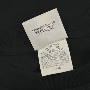 BAPE Ape Face On Bapesta Tee Black  • Pre-Owned [9752] - view 4