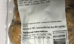 HCH Sri Lankan Delight Pork Meat Ball 360g (Only on Shop Visits)