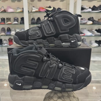 Nike Air More Uptempo Supreme Suptempo Black • Pre-Owned [3143] - view 7