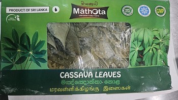 Mathota Frozen Cassava Leaves (Tapioca)200g (Only On Shop Visits)