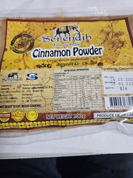 Serendib Cinnamon Powder 100g