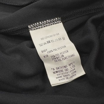 A Bathing Ape (BAPE) Black Jersey Shark Full-Zip Hoodie Track Jacket • Pre-Owned [4188] - view 3