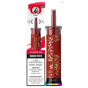 STARBUZZ E-Hose 100K - Strawberry Kiwi
