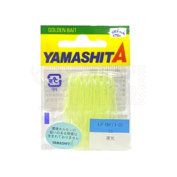 Yamashita Smelt Lumo Skirt 4.6cm