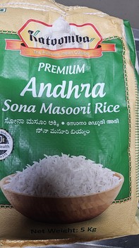 Katoomba Sona Masoori Rice 20kg