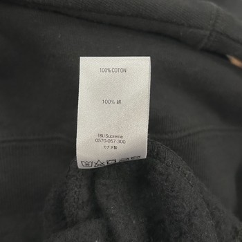 SS21 Supreme Stacked Crewneck 'Black' • Pre-Owned [0869] - view 6