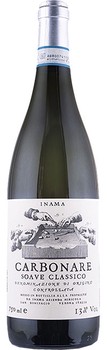 2023 Inama Vulcaia Sauvignon Del Veneto 6pk Product image