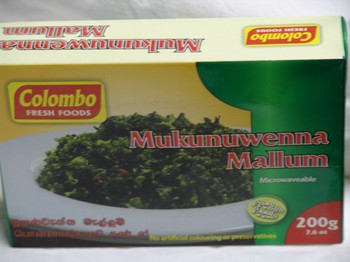 Colombo Mukunuwenna Mallum 300g