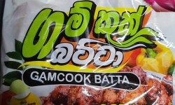 Lakmee Gamcook Batta 70g