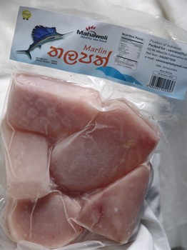 K Mahaweli Frozen Thalapth 1kg