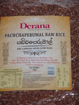 Derana Pachchperumal Raw Rice 1kg