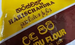 Harischandra Ulundu Flour 200g