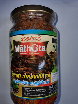 Mathota Sprat Ambulthiyal  300g