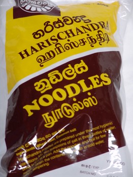 Harischandra Plain Noodles 400g