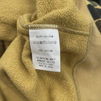 BAPE 1st Camo Pullover Hoodie • Pre-Owned [0863] - view 4