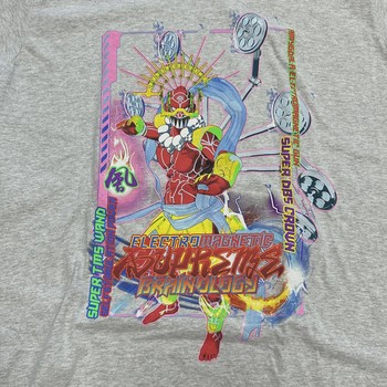 SS24 Supreme Electromagnetic Tee  • Pre-Owned [9180] - view 2