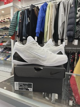 Nike Kobe 9 Elite Low Protro Halo • Pre-Owned [6724] - view 5