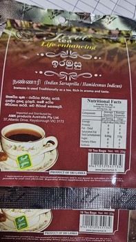 Jeevi Iramusu Tea 20g