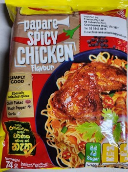 Maggi Papare spicy  Noodles 77g