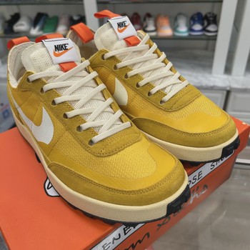 NikeCraft General Purpose Shoe Tom Sachs Archive Dark Sulfur • Pre-Owned [2147] - view 6