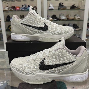 Nike Kobe 6 Protro Sail All-Star • Pre-Owned [9591] - view 2