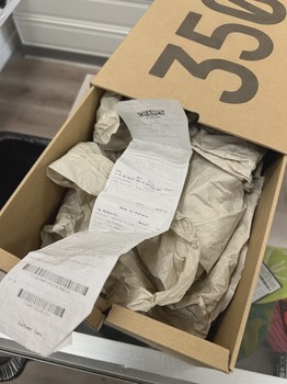 adidas Yeezy Boost 350 V2 Beluga 2.0 • Pre-Owned [7126] - view 2