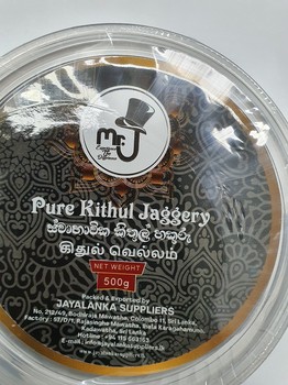 Mr J (Jaya) Pure Kithul Jaggery Cup 500g