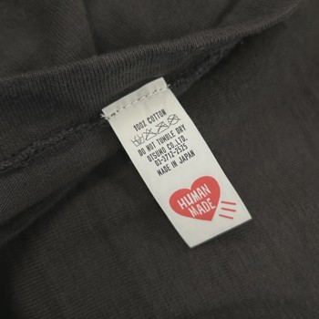 Human Made T-Shirt #1910 'Black' • Pre-Owned [9013] - view 4