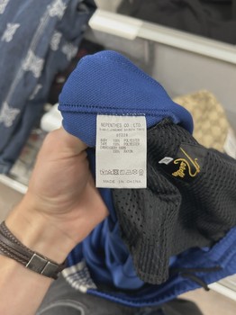 Needles Track Pants • Pre-Owned [2225] - view 3