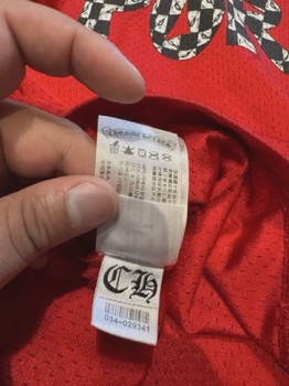 Chrome Hearts Matty Boy Jersey • Pre-Owned [2950] - view 6