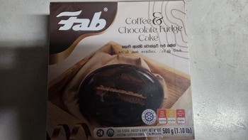 Fab Coffee & Chocolate Fudge Cake 500g