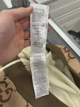 GUCCI Jumbo GG Zipped Hoodie • Pre-Owned [7596] - view 11