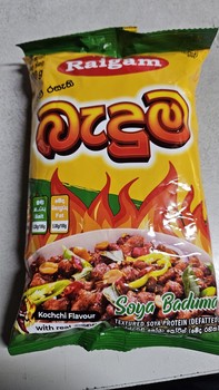 Raigam soya Kochchi Badun 100g
