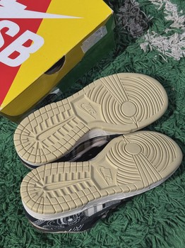 Nike SB Dunk Low Travis Scott Replacement Box • Brand New [9115] - view 2